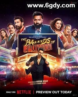 新手勇闯宝莱坞(2025)完结7集全迅雷网盘全集下载