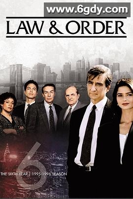 法律与秩序 第六季(1995)完结已完结迅雷网盘全集下载