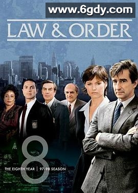 法律与秩序 第八季(1997)完结已完结迅雷网盘全集下载