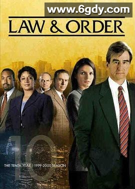 法律与秩序 第十季(1999)完结已完结迅雷网盘全集下载