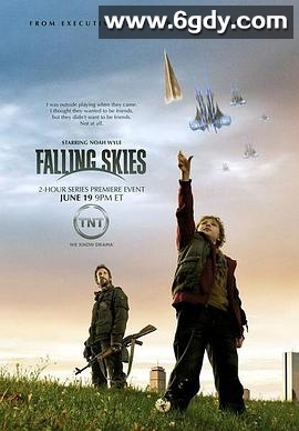 陨落星辰 第五季(2015)完结10集全迅雷网盘全集下载