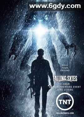 陨落星辰 第二季(2012)完结10集全迅雷网盘全集下载