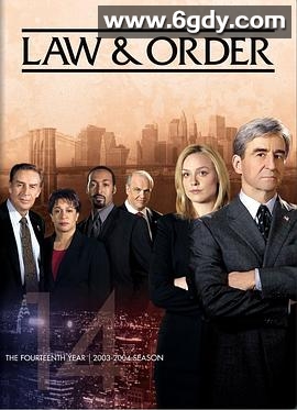 法律与秩序 第十四季(2003)完结已完结迅雷网盘全集下载