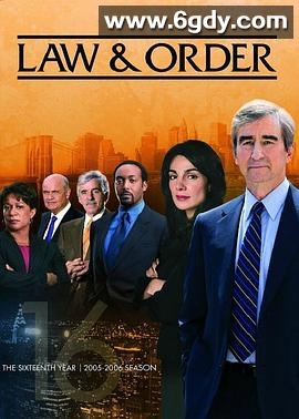 法律与秩序 第十六季(2005)完结已完结迅雷网盘全集下载