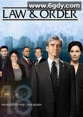 法律与秩序 第十八季(2008)完结已完结迅雷网盘全集下载