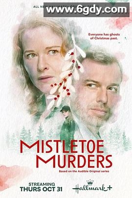 槲寄生谋杀案 第一季(2024)完结已完结迅雷网盘全集下载