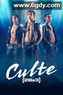 法国真人秀 第二季(2025)完结6集全迅雷网盘全集下载