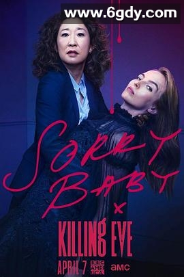 杀死伊芙 第二季(2019)完结8集全迅雷网盘全集下载