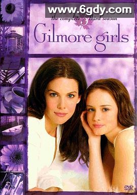 吉尔莫女孩 第三季(2002)完结22集全迅雷网盘全集下载