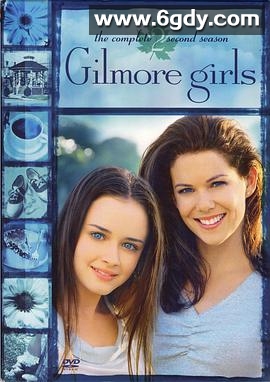 吉尔莫女孩 第二季(2001)完结22集全迅雷网盘全集下载