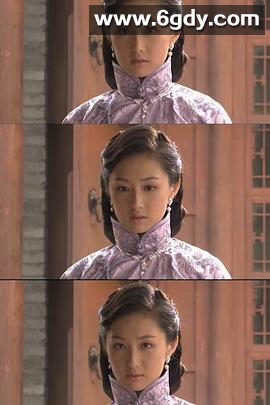 大观园(2005)完结已完结迅雷网盘全集下载