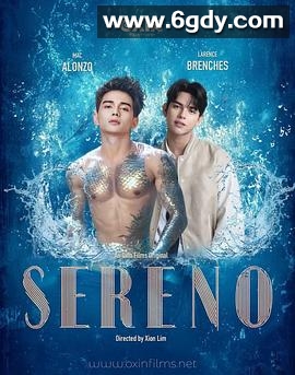 Sereno(2025)完结更新至08集迅雷网盘全集下载