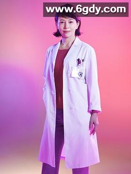 科搜研之女 第20季(2020)完结更新至第9集迅雷网盘全集下载