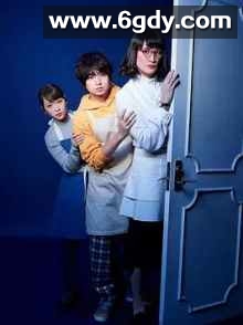 家政夫三田园3(2019)完结8集全迅雷网盘全集下载