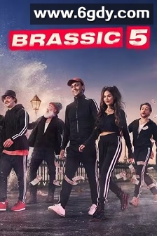 穷友记 第五季(2023)完结8集全迅雷网盘全集下载