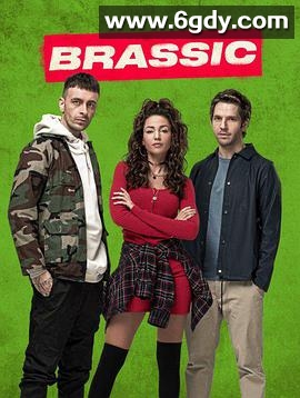 穷友记 第一季(2019)完结6集全迅雷网盘全集下载