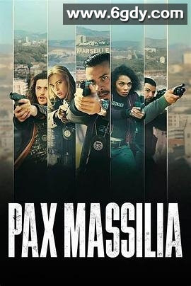 血红海岸 第一季(2023)完结6集全迅雷网盘全集下载