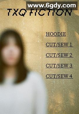 TXQ FICTION 寻找石永菊江(2024)完结更新至第4集迅雷网盘全集下载