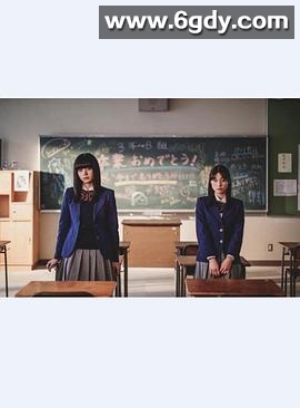 我在麻理体内(2017)完结更新至第8集迅雷网盘全集下载