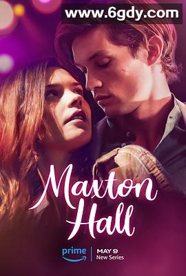 贵族高中：我们之间的鸿沟 第一季(2024)完结6集全迅雷网盘全集下载