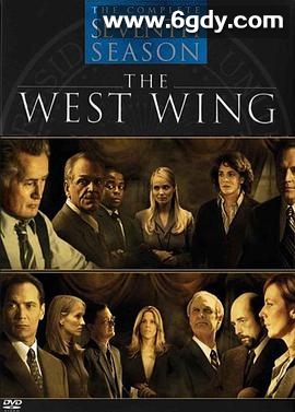 白宫风云 第七季(2005)完结22集全迅雷网盘全集下载