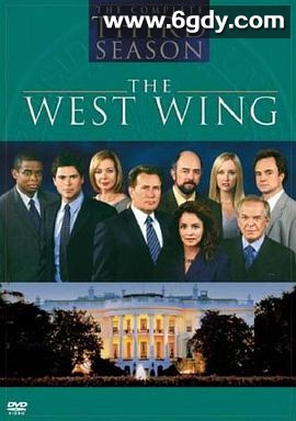 白宫风云 第三季(2001)完结22集全迅雷网盘全集下载