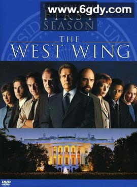 白宫风云 第一季(1999)完结22集全迅雷网盘全集下载