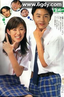 金田一少年事件簿1(1995)完结8集全迅雷网盘全集下载