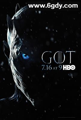 权力的游戏 第七季(2017)完结7集全迅雷网盘全集下载