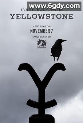 黄石 第四季(2021)完结10集全迅雷网盘全集下载