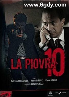 出生入死 第十季(2001)完结已完结迅雷网盘全集下载