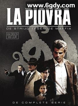 出生入死 第一季(1984)完结已完结迅雷网盘全集下载