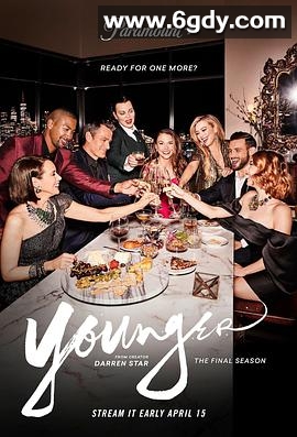 年轻一代 第七季(2021)完结12集全迅雷网盘全集下载