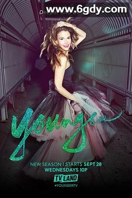 年轻一代 第三季(2016)完结12集全迅雷网盘全集下载