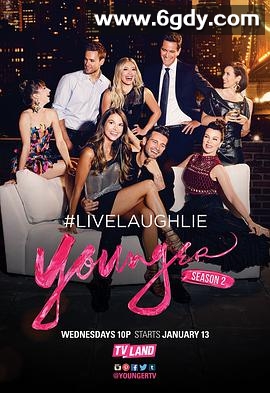 年轻一代 第二季(2016)完结12集全迅雷网盘全集下载