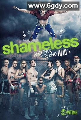 无耻之徒(美版) 第十季(2019)完结12集全迅雷网盘全集下载