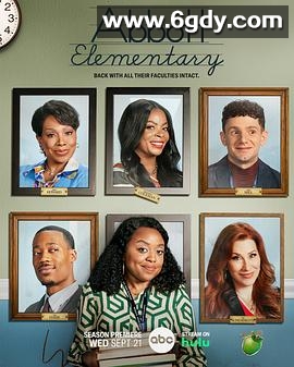 小学风云 第二季(2022)完结22集全迅雷网盘全集下载