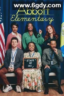 小学风云 第一季(2021)完结13集全迅雷网盘全集下载