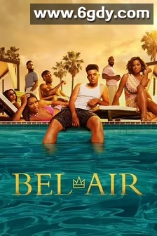 贝艾尔 第三季(2024)完结10集全迅雷网盘全集下载