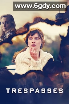 越界(2025)完结4集全迅雷网盘全集下载