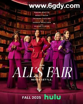 诉讼女王 第一季(2025)完结9集全迅雷网盘全集下载