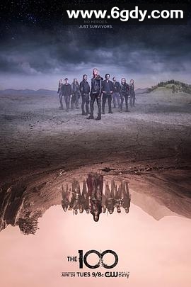 地球百子 第五季(2018)完结13集全迅雷网盘全集下载