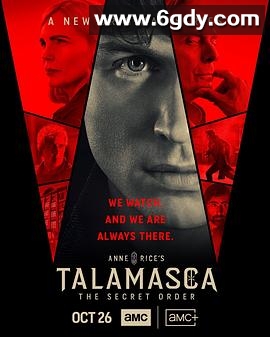 泰拉玛斯卡：秘社(2025)完结6集全迅雷网盘全集下载