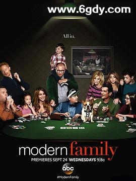 摩登家庭 第六季(2014)完结24集全迅雷网盘全集下载