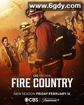 烈焰国度 第三季(2024)完结20集全迅雷网盘全集下载