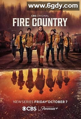 烈焰国度 第一季(2022)完结22集全迅雷网盘全集下载