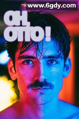 哦，奥托！(2025)完结已完结迅雷网盘全集下载