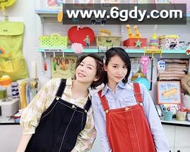 25岁当代单身女性尝试相亲APP的成果日记(2020)完结已完结迅雷网盘全集下载