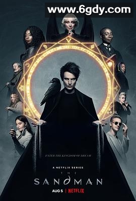 睡魔 第一季(2022)完结11集全迅雷网盘全集下载