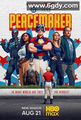 和平使者 第二季(2025)完结8集全迅雷网盘全集下载